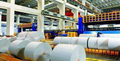 營業(yè)執(zhí)照