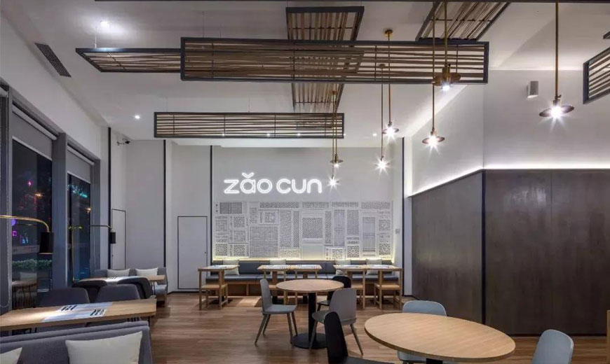 早春田園輕食餐廳設計