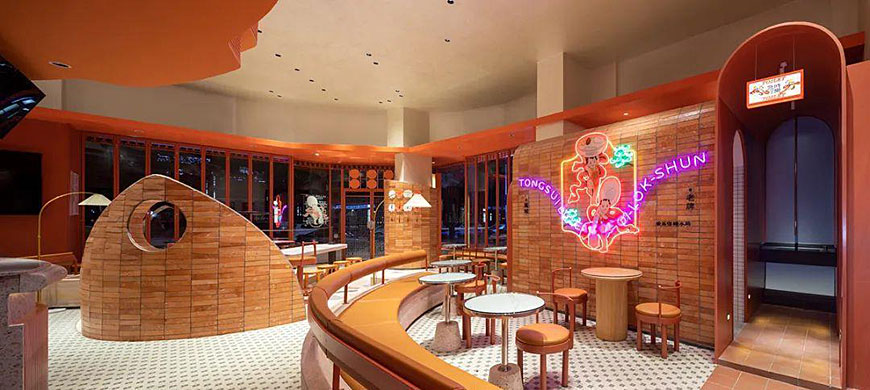 糖水店商業餐廳設計