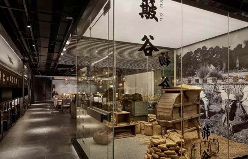 湘頌湘菜館飯店餐廳設計-7