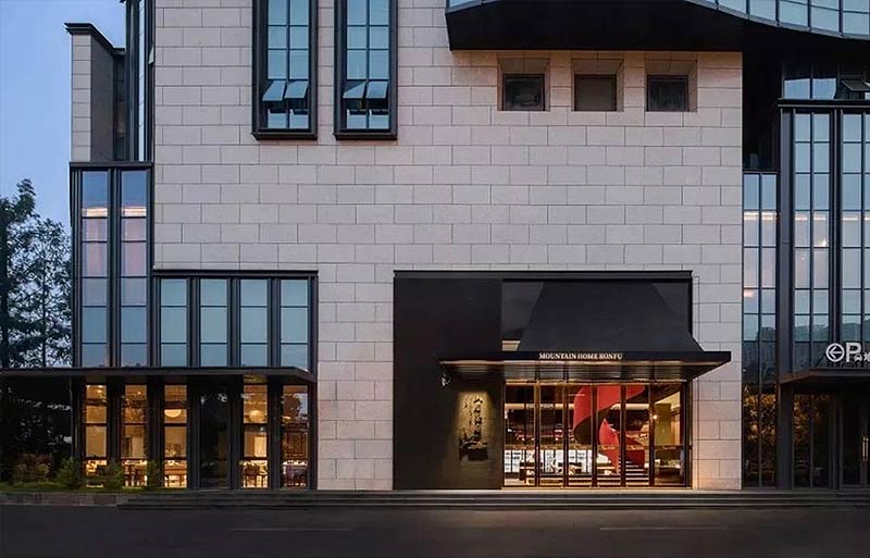 山居榮府大型餐廳飯店裝修設計-3