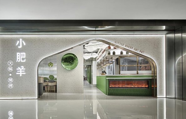 創意火鍋店設計，以用戶體驗驅動的火鍋店創意