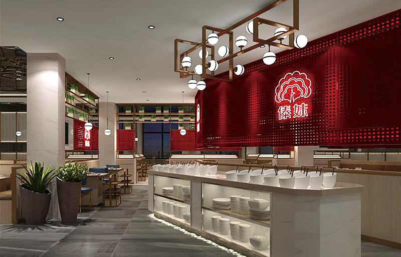 傣妹中式火鍋店設計方案