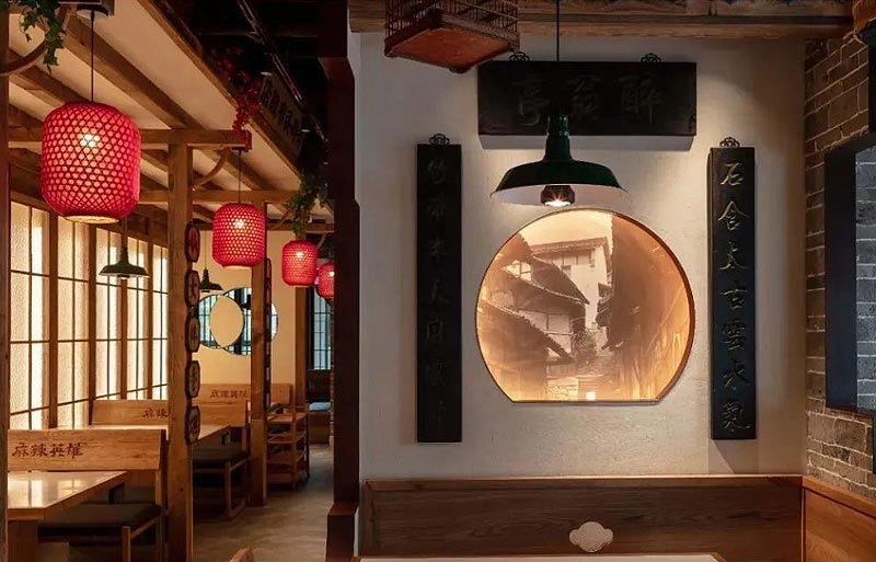 天府巷子火鍋店裝修復古設計