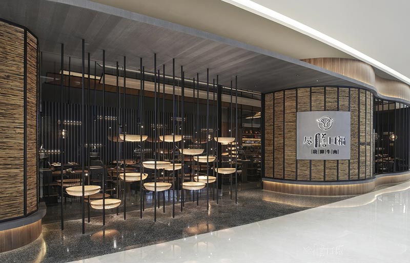 盡膳口福現(xiàn)代中餐廳設(shè)計(jì)特點(diǎn)