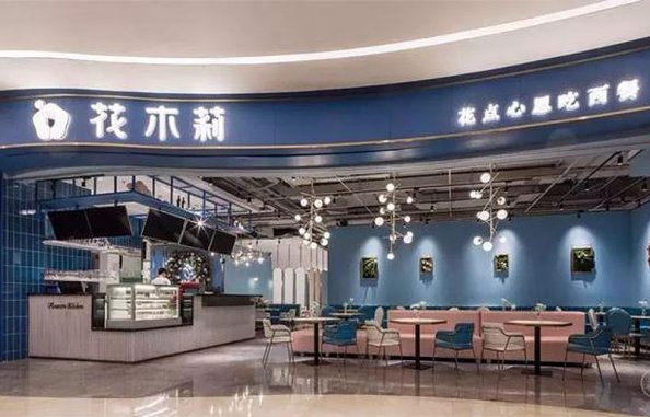 專業(yè)西餐廳設(shè)計(jì)公司，最重要的是“懂你”！