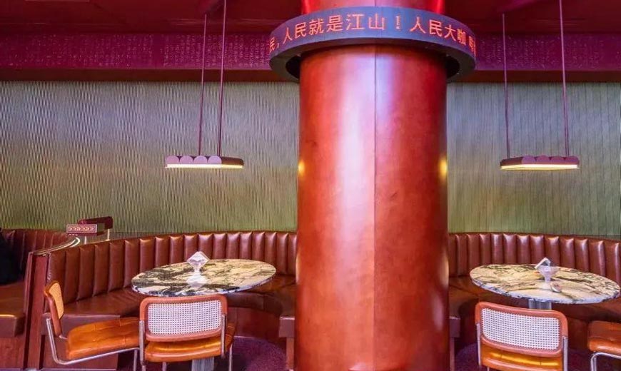 四季咖啡吧設(shè)計(jì)