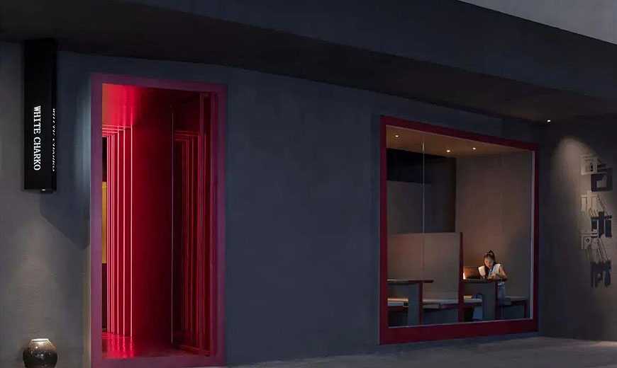 烤餡所燒烤店面設計